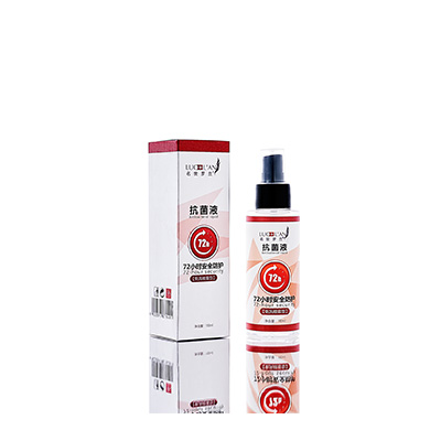 宝鸡市母婴防护喷雾